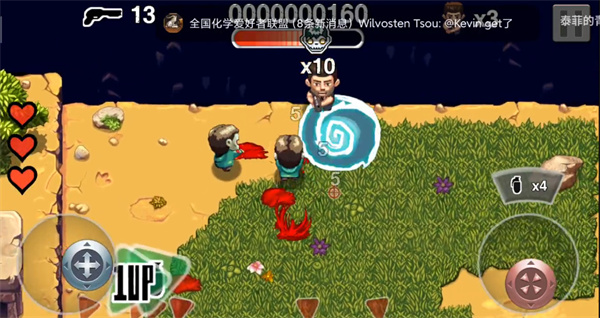 丧尸时代内购破解版