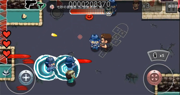 丧尸时代内购破解版
