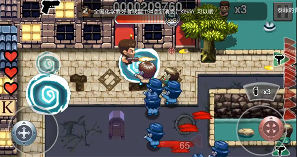 丧尸时代2内购破解版