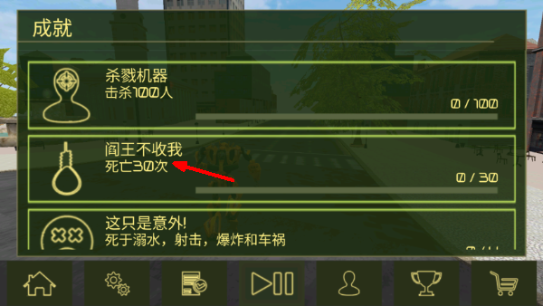钢铁机器人英雄
