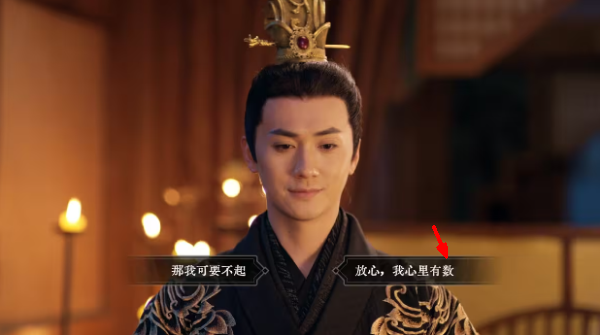 江山北望