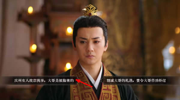 江山北望