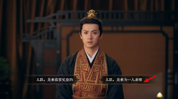 江山北望