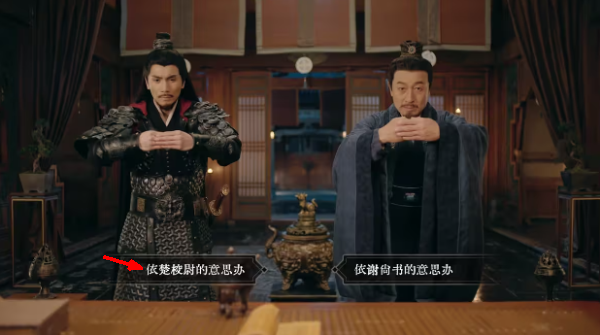 江山北望