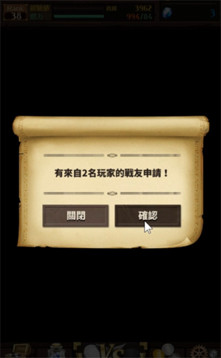 逆转奥赛罗尼亚中文版wiki
